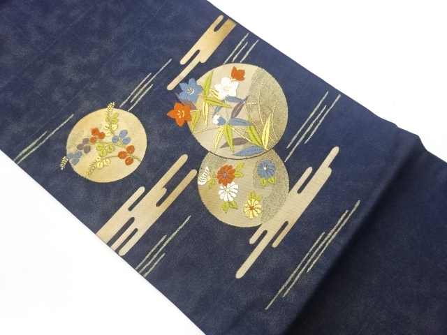 Japanese Kimono / Nagoya Obi Silk